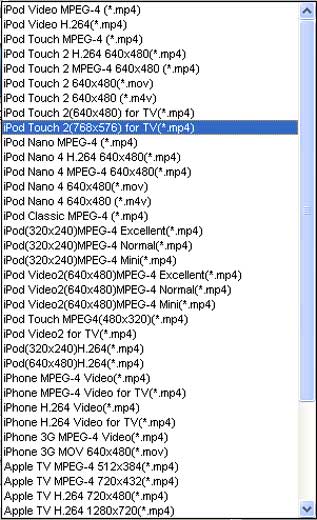 Aiseesoft iPod Movie Converter - profile