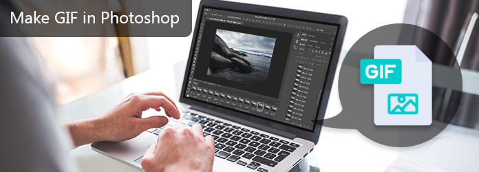 Make a GIF in Photoshop