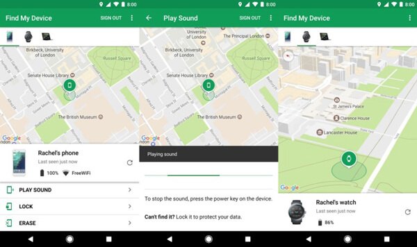 Erase LG from Android Device Manager App