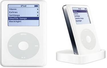 The fourth generation monochrome iPod