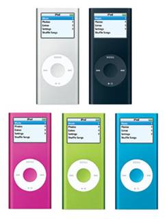 The Second generation iPod nano