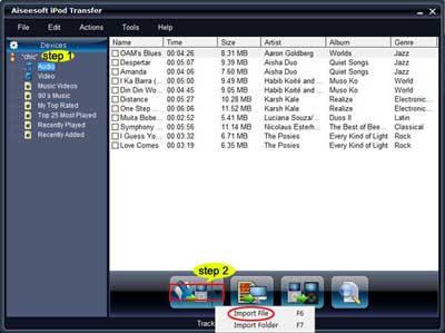 ipod to ipod transfer