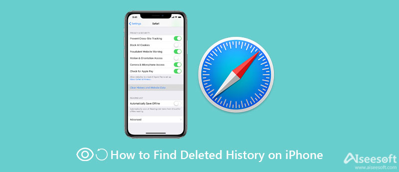 Find Deleted History on iPhone