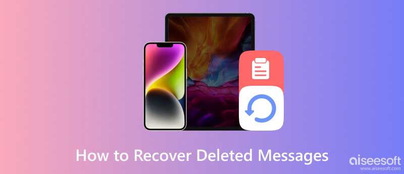 iOS Recover Deleted Messages