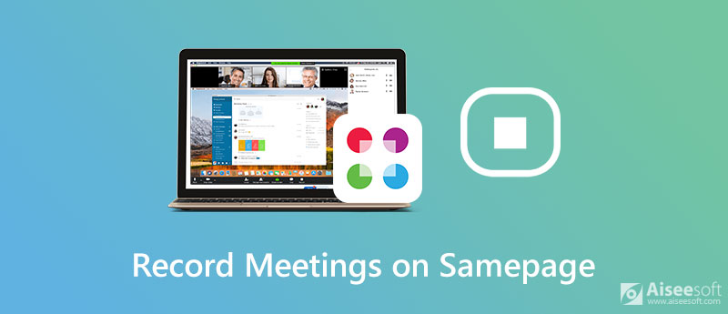 Record Meetings on Samepage