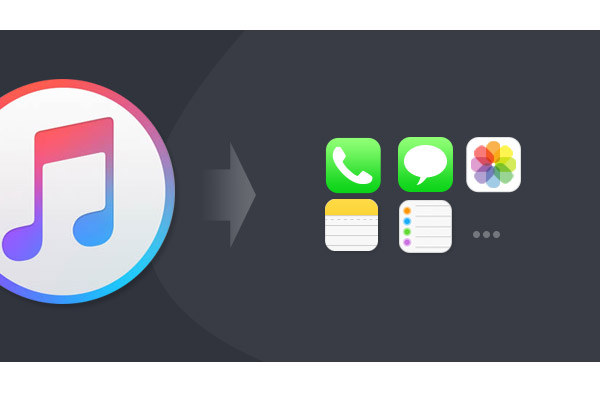 iTunes Backup Recovery