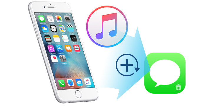 Recover Deleted Text Messages on iPhone/iTunes