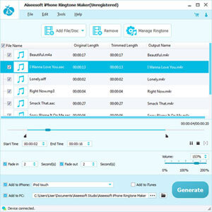 convert wav to m4r online free