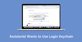 Assistandtd Wants to Use Login Keychain