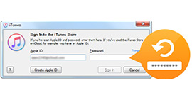 How to Recover iTunes Password