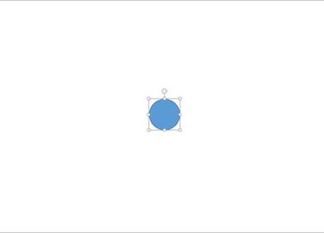 Draw a Perfect Circle in PowerPoint