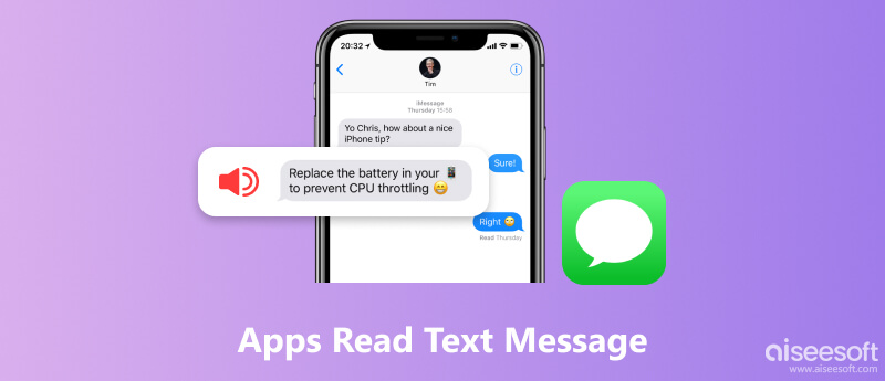Apps Read Text Message
