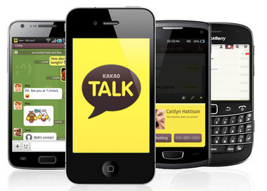 Kakao Talk WhatsApp Messenger Alternative