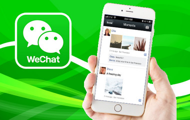 WeChat WhatsApp Messenger Alternative