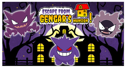 Escape from Gengar's Mansion