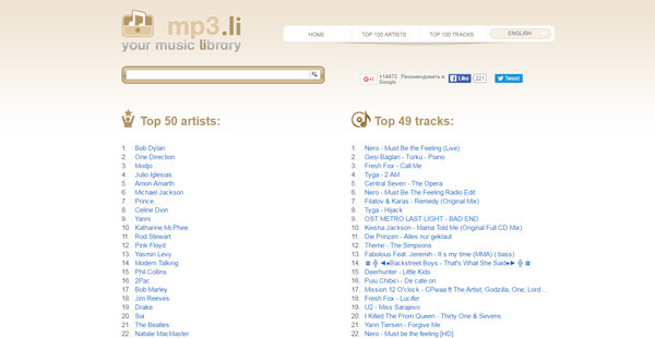 Free MP3 Download Sites Like MP3Juices/mp3skulls Free MP3 Download Sites Like MP3Juices/mp3skulls