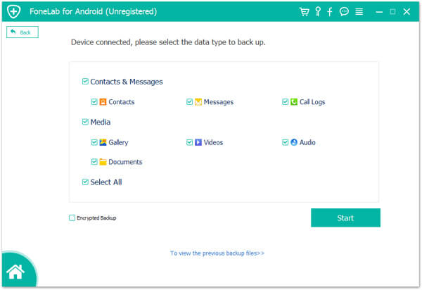 Δημιουργήστε αντίγραφα ασφαλείας για το Android