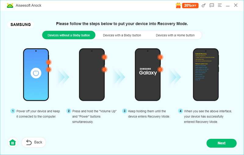 Recovery Mode Setting