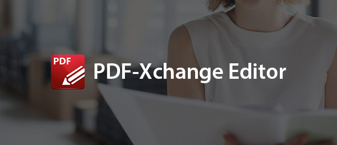 PDF-XChange编辑器