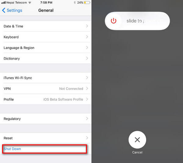Функция выключения на iOS 11
