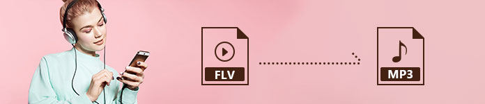 FLV到MP3转换器