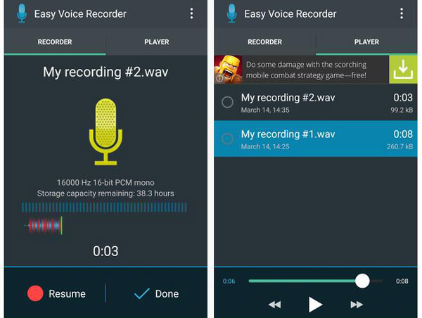 Facile Voice Recorder