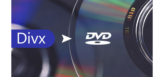 DivX轉DVD