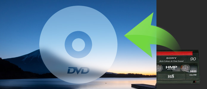 Hi8转DVD