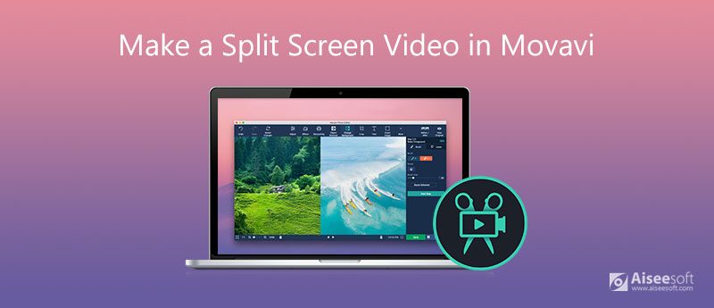 在Movavi中制作分屏视频