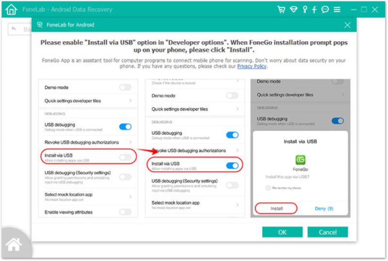 Authorize data access permission