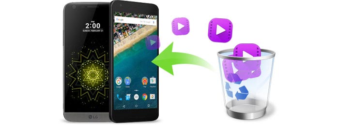 Helyreállítsa a törölt Android videókat
