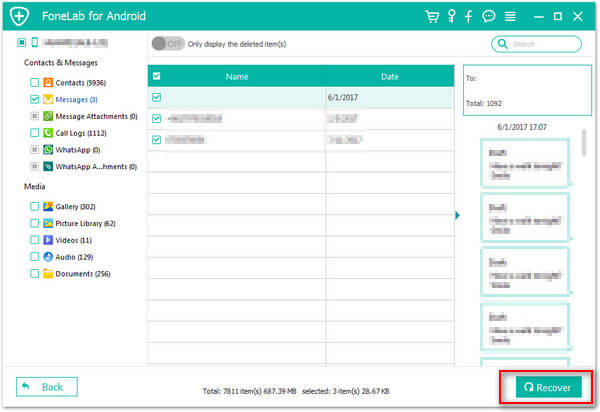 Select Call Logs