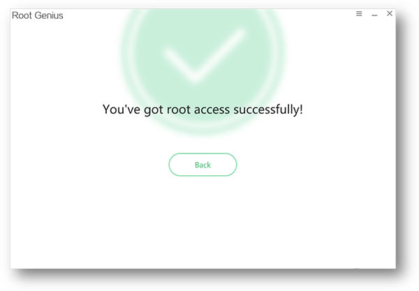 Root успешно