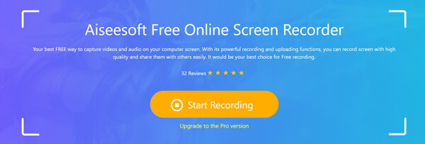 무료 온라인 스크린 레코더