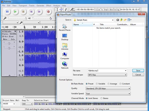 Audacity Аудио в MP3