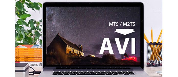 Преобразование MTS в AVI