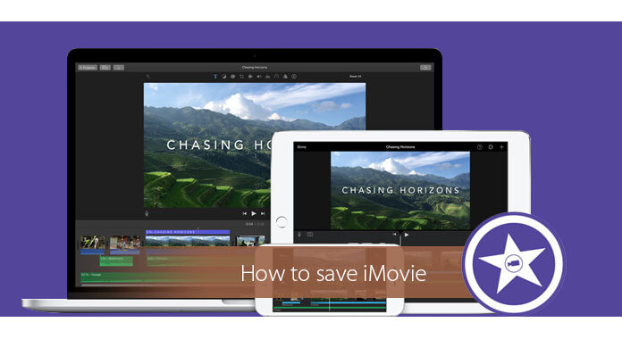 Как сохранить iMovie