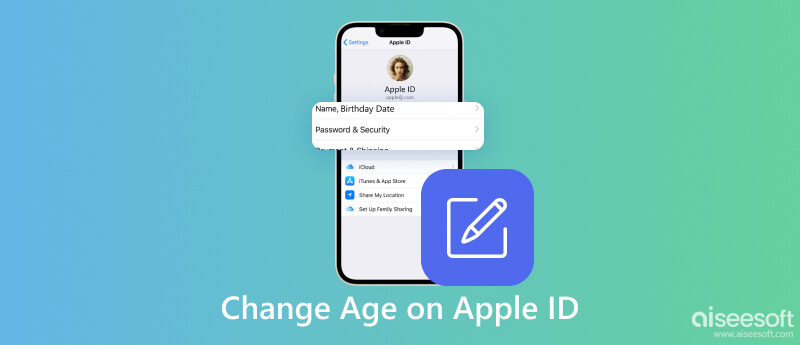 更改 Apple ID 年齡