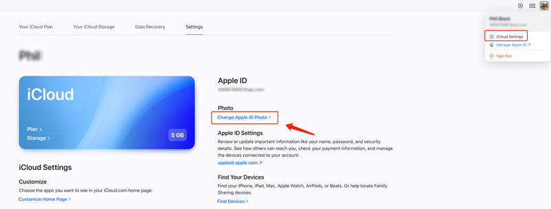 iCloud에서 Apple ID 사진 변경