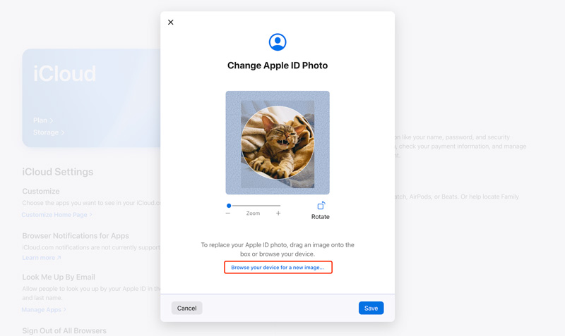 Обновите фотографию Apple ID в iCloud