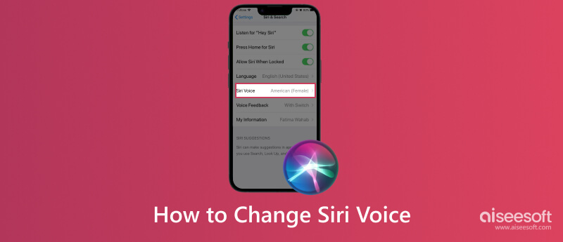 Изменить голос Siri