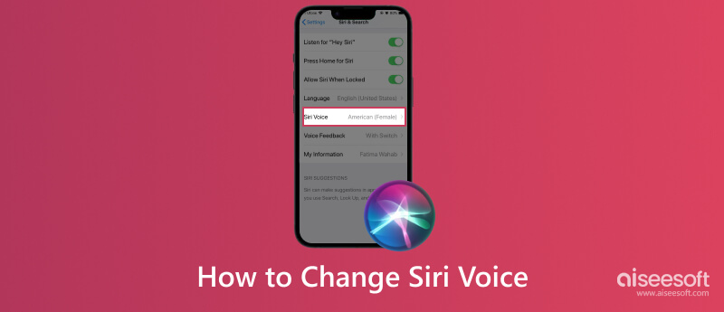 改變 Siri 的聲音