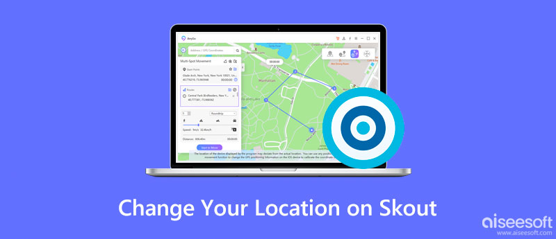在 Skout 上更改您的位置