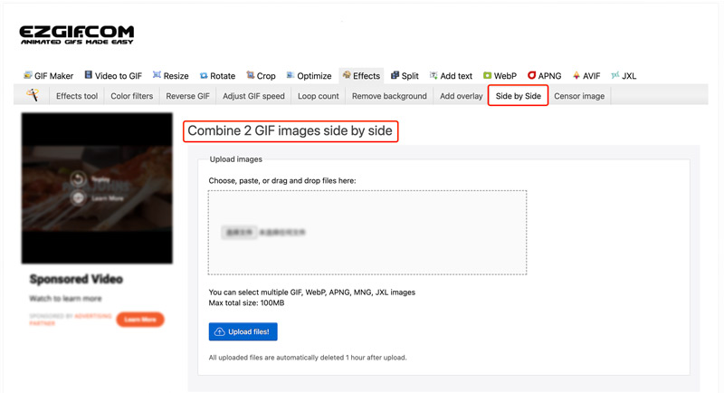 Объедините 2 GIF-файла рядом онлайн