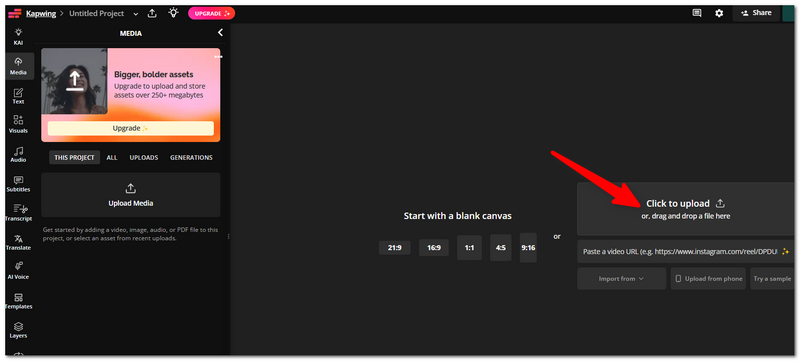 Click To Upload File