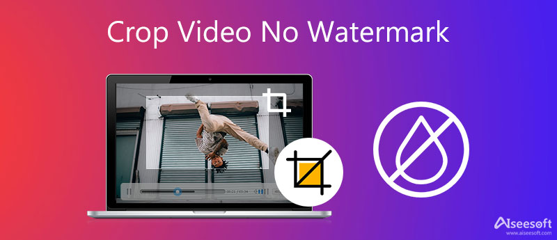 Beskjær video uten vannmerke