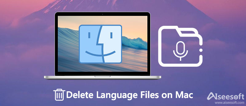 在 Mac 上删除语言文件