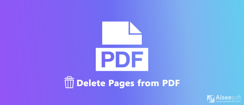 Удалить страницы из PDF