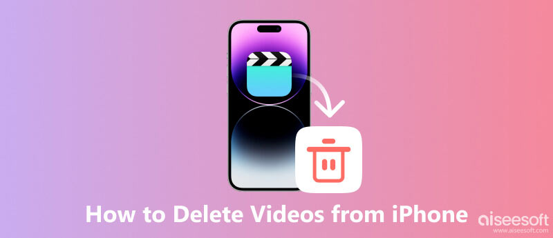 Удалить видео с iPhone