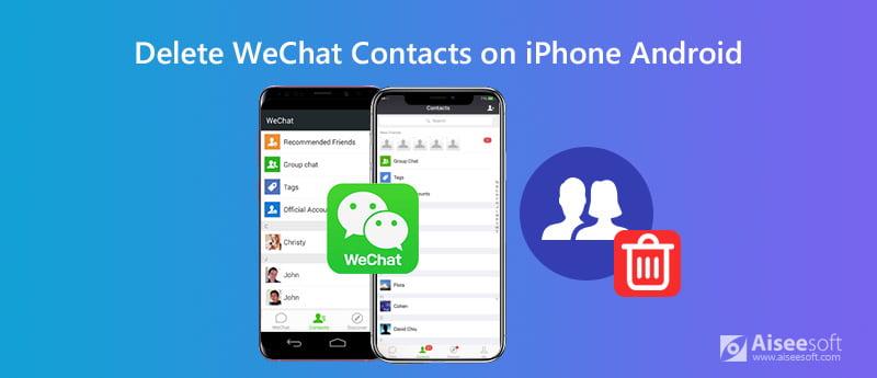 Удалить контакты WeChat